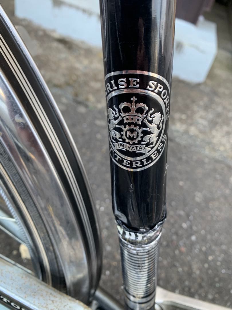 kitti.、昭和レトロ、ミヤタサンライズ、部品取り