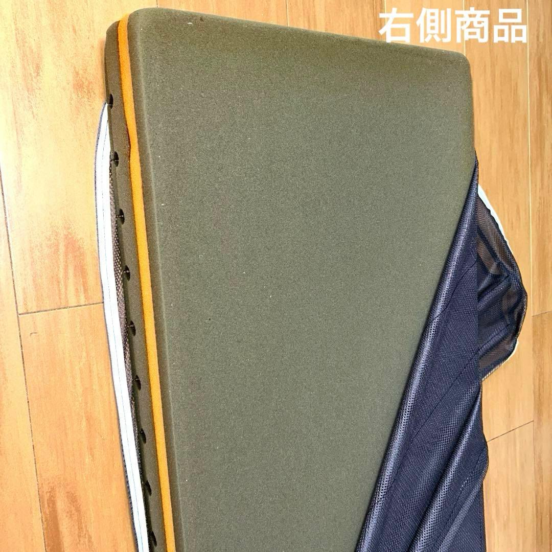 じぶんまくらのマットレス