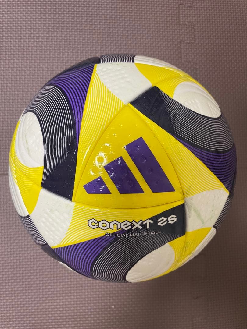 adidas Conext 25 Pro サッカーボール