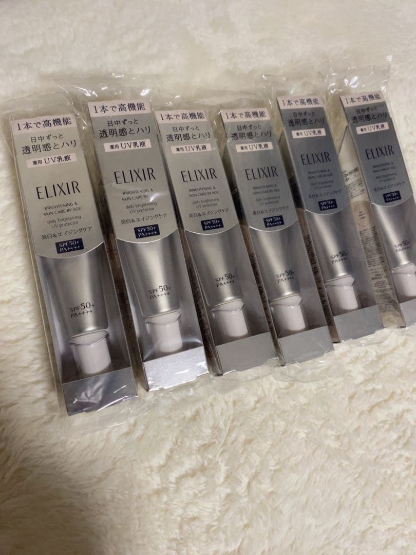 エリクシール ブライトニング デーケアレボリューション WT+ 6本セット