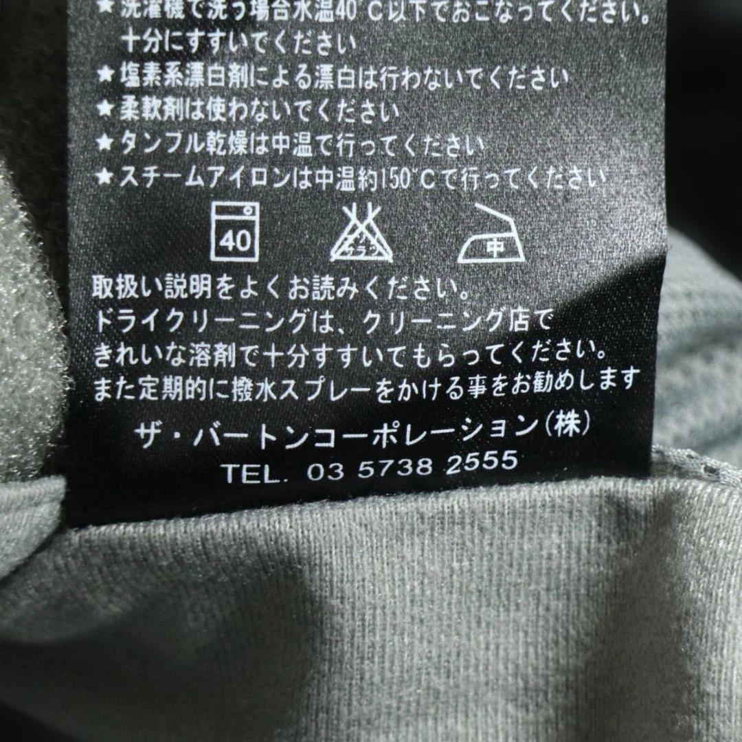 Burton【AK】ゴアアテックス スノーパンツ 2L STAGGER PANT