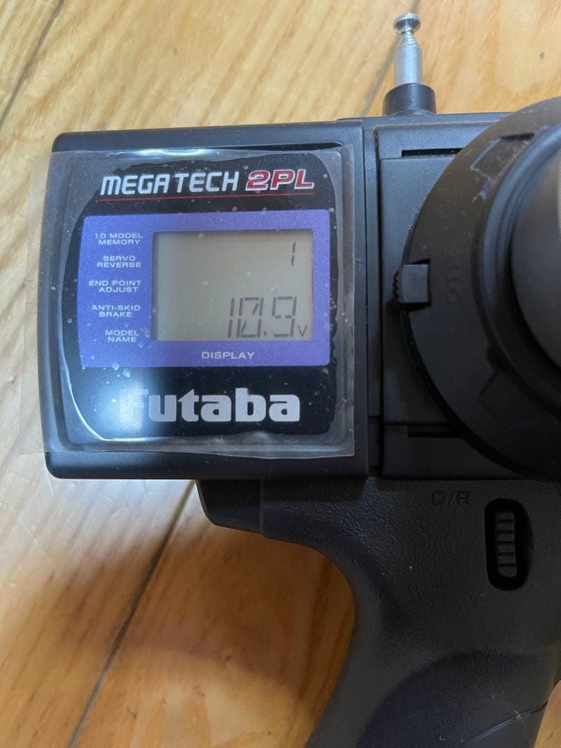 タミヤ ホットショット 4WD ラジコン プロポセット ジャンク