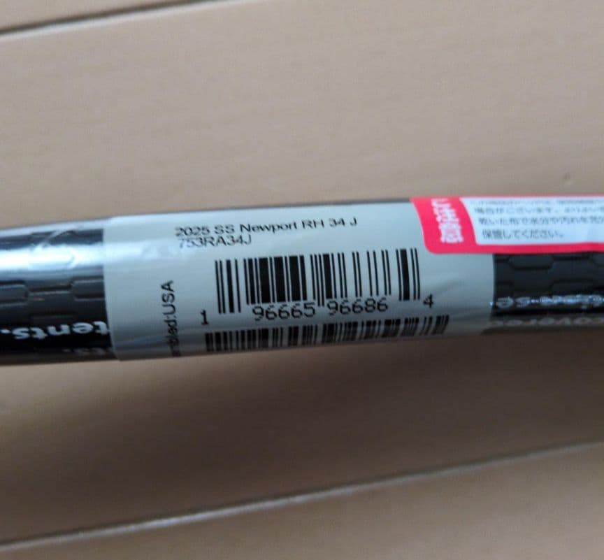 SCOTTY CAMERON 2025 スタジオスタイルニューポート