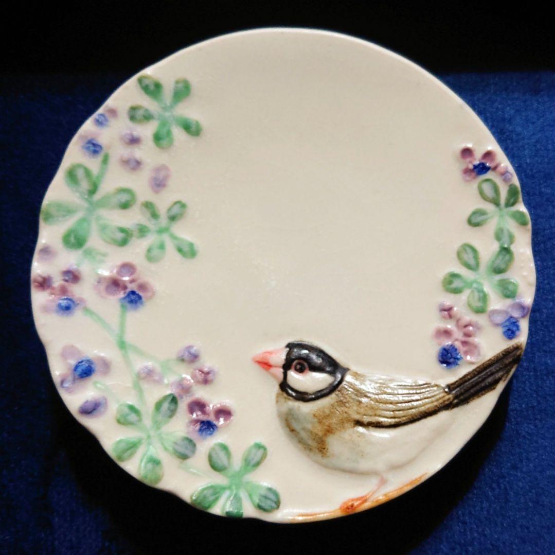 うつわやみたす 桜文鳥と花 小皿 ハンドクラフト 作家物