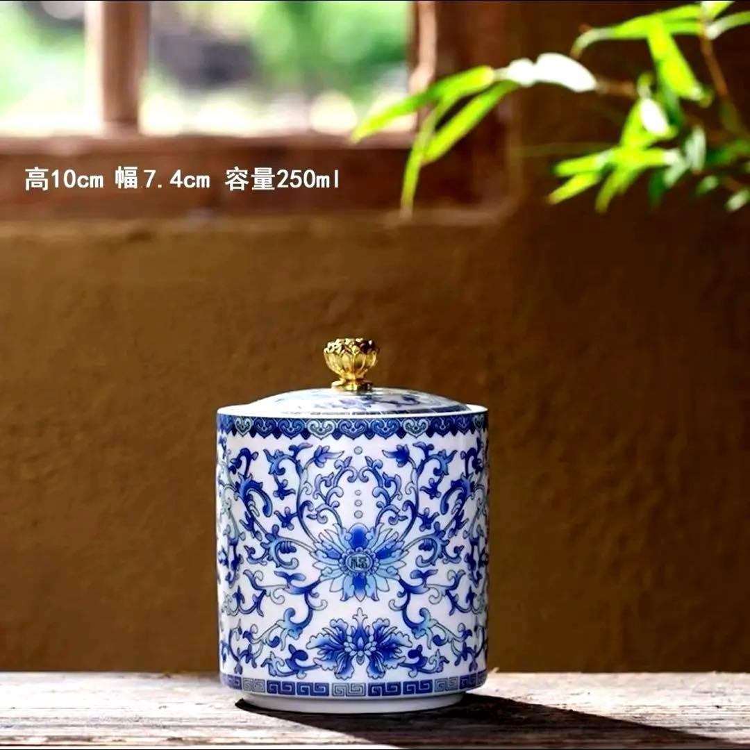 牡丹唐草の茶筒シノワズリ中国茶道具台湾茶器紅茶コーヒー豆茶葉茶壺茶托茶巾茶盤茶盆