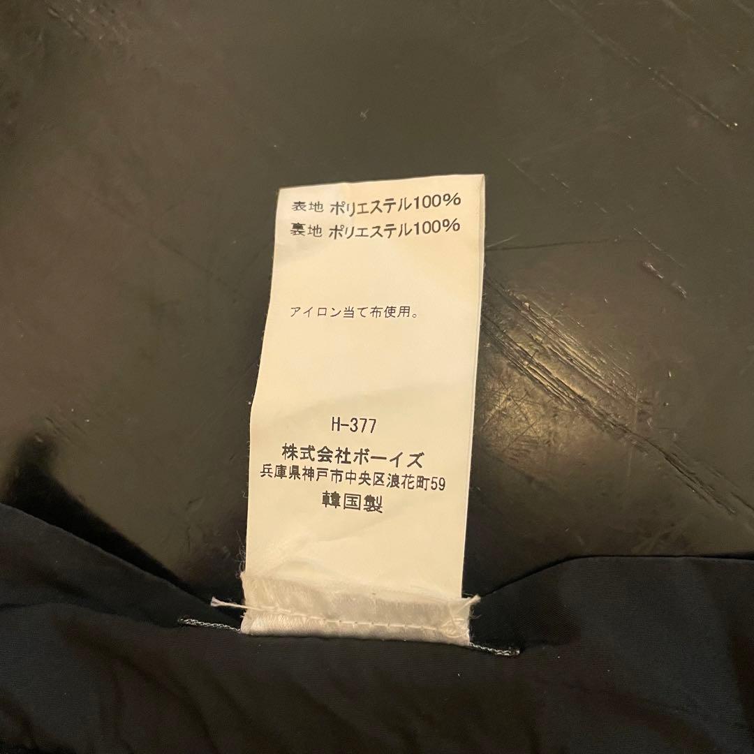 【値下げ】eunoia モススカート　バルーンスカート