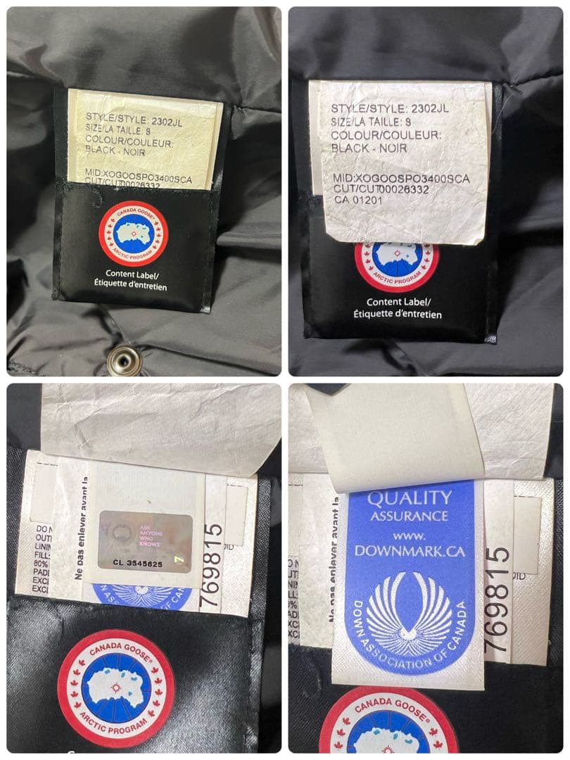 【美品】   カナダグース マッケンジー ダウン ブラック