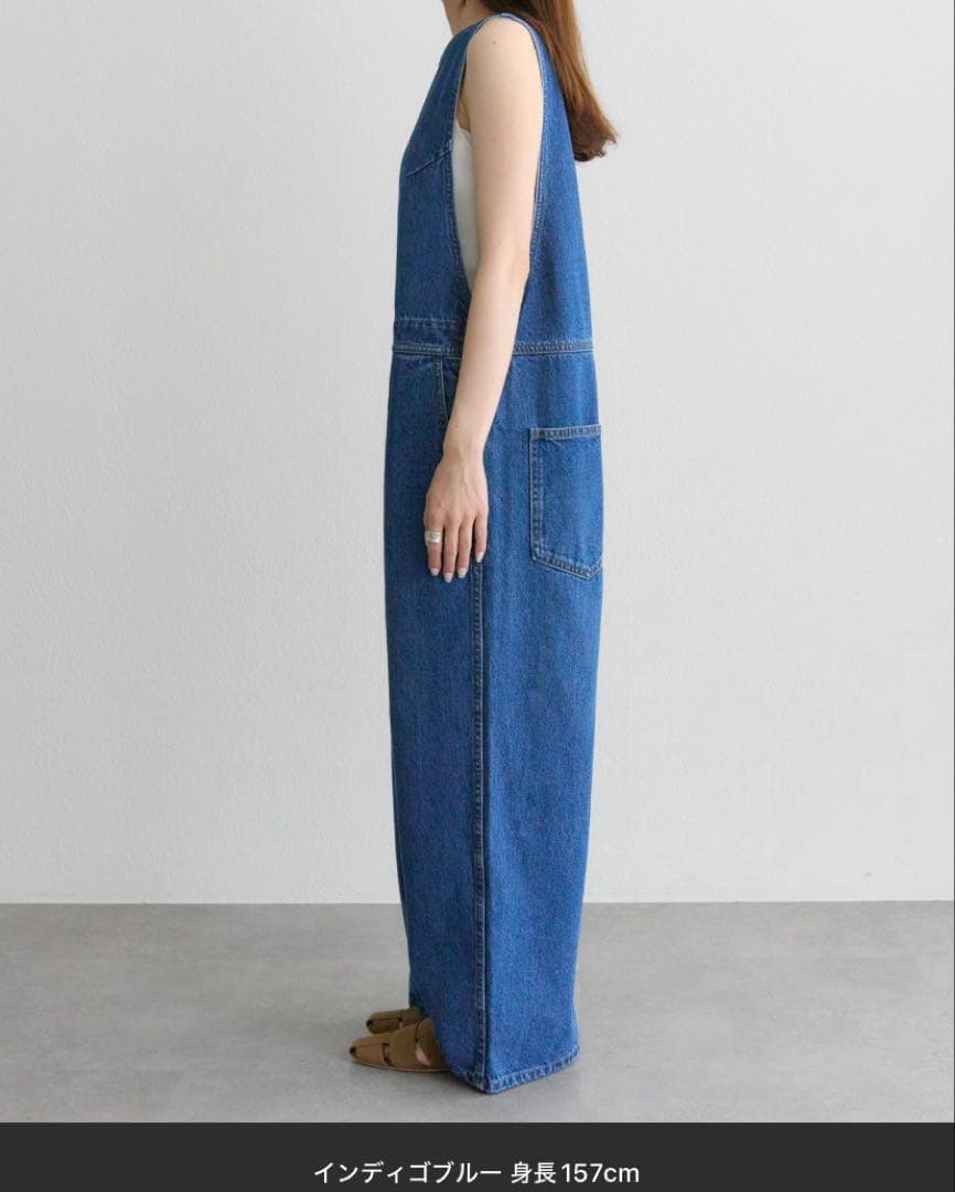 【@kokiminitaコラボ】アメスリサロペット　PUAL CE CIN