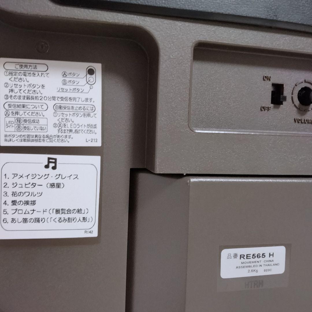 ✨美品✨ セイコー SEIKO からくり 電波 壁掛け時計 RE565H