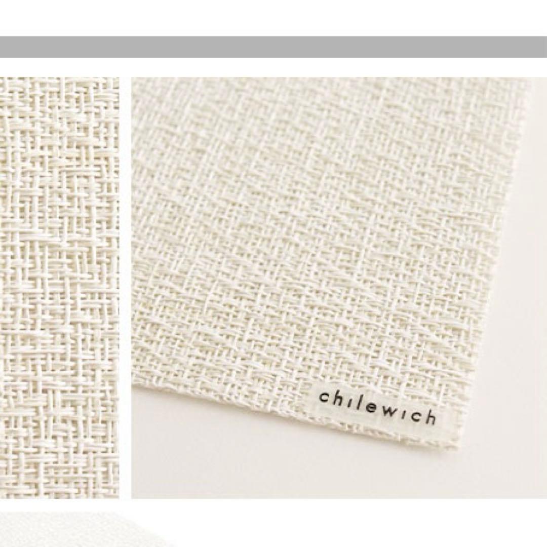 Chilewich ランチョンマット　Marshmallow 6枚（枚数変更可）
