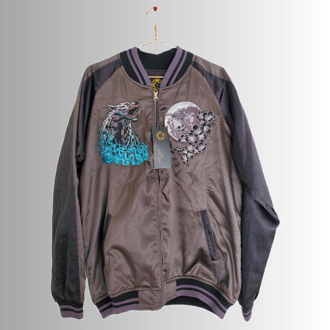 和柄 スカジャン 狼×月 豪華刺繍 メンズ L 新品