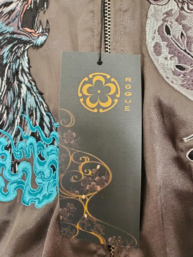 和柄 スカジャン 狼×月 豪華刺繍 メンズ L 新品