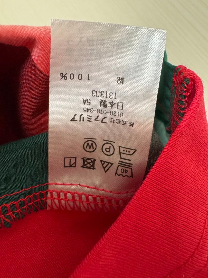 【美品】ファミリア　ワンピース　100㎝