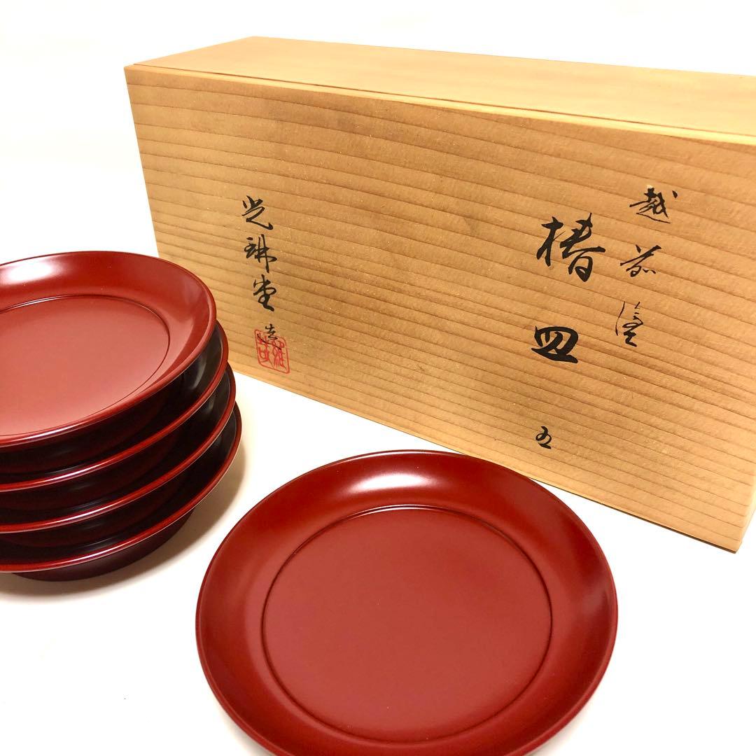 ■越前塗　椿皿5客揃い■光琳堂・木箱付・和食器・漆塗り・工芸品・茶道具・菓子皿