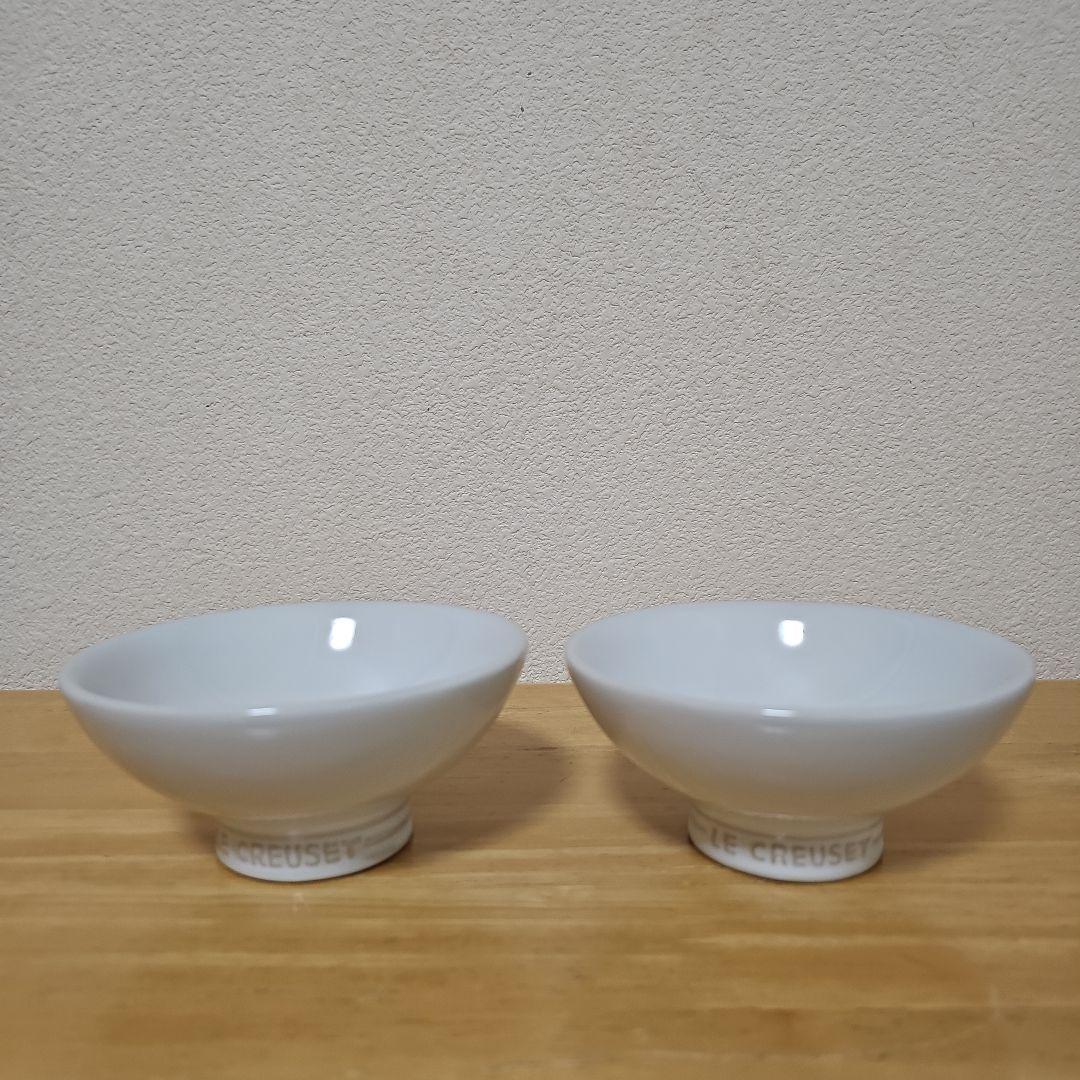 LE CREUSET　茶碗　チャワン　ホワイト　２点
