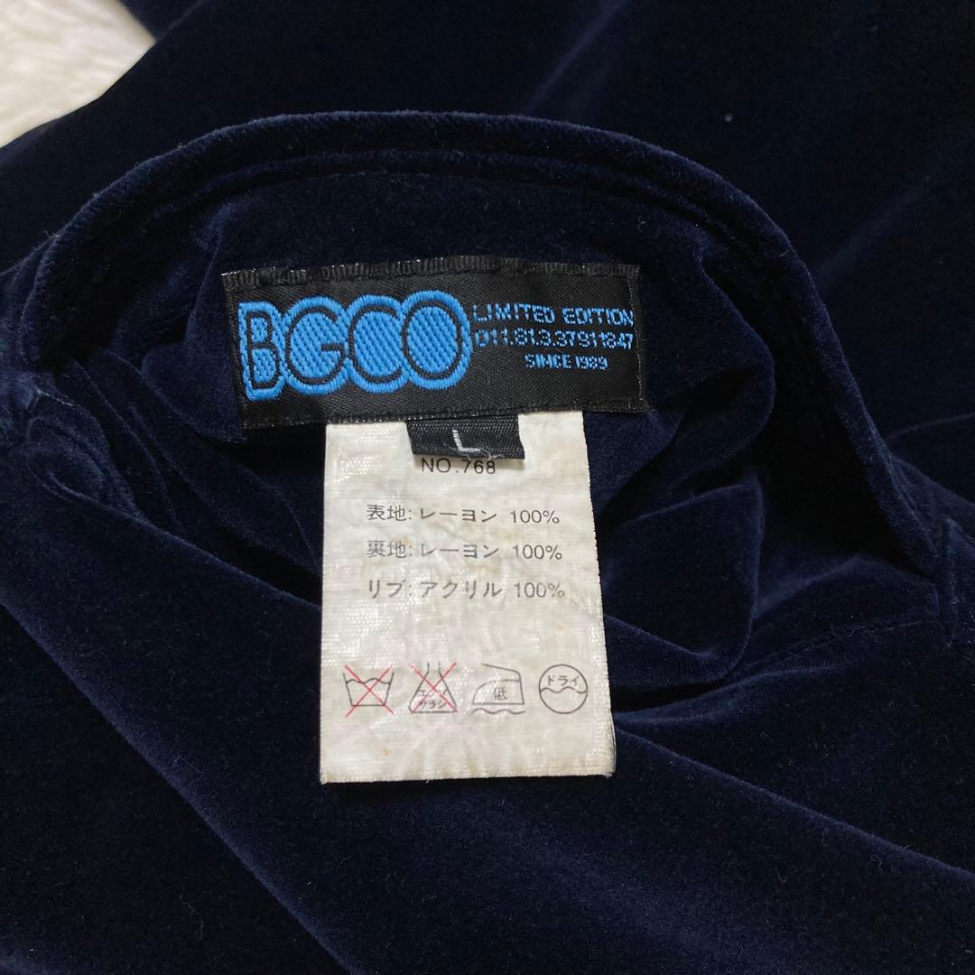 【希少】BGCO スカジャン 別珍 ベロア リバーシブル ハワイ ネイビー L