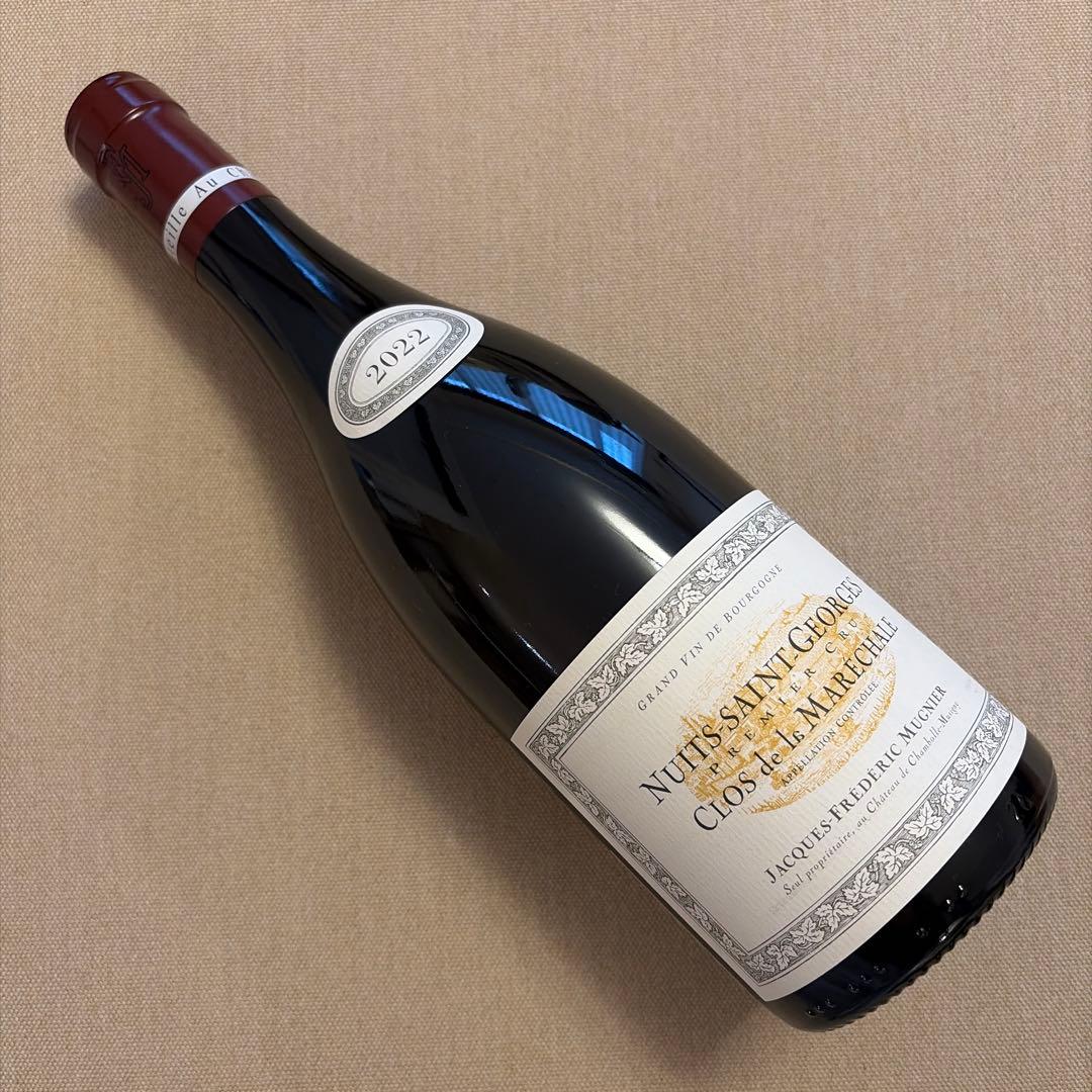 ニュイ サン ジョルジュ プルミエ クリュ クロ ド ラ マレシャル ミュニエ