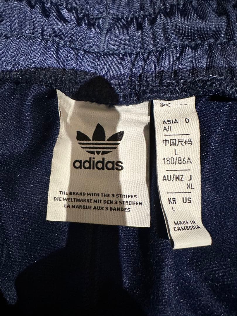 adidasベッケンバウアー トラックジャケット 上下セット