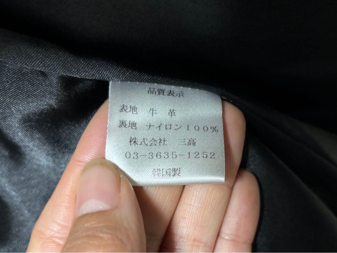 【お値下げ中！】牛皮　レザージャケット✨
