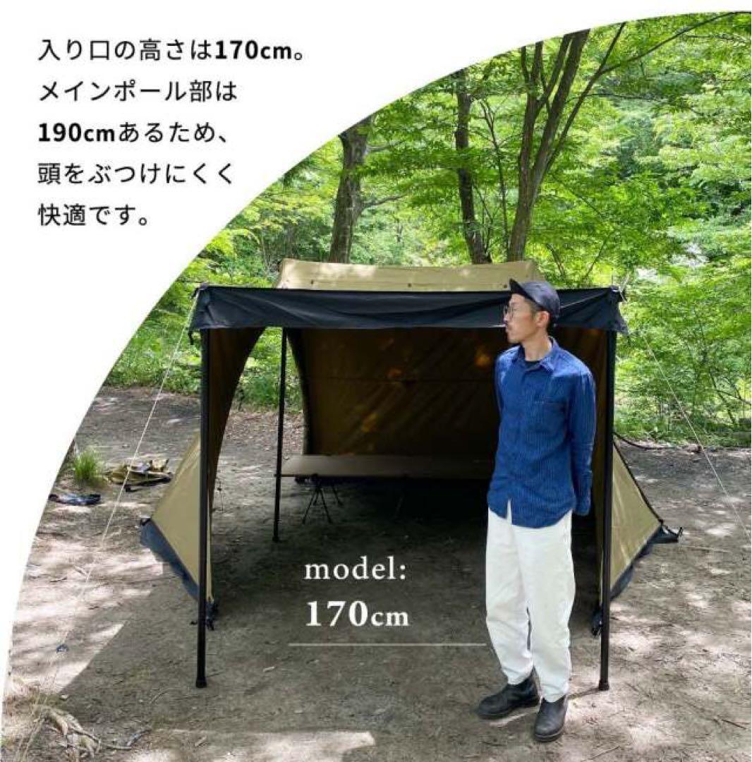 【完売品】DUCKNOT ハンティングヘキサT/C SW SOLO OD 新品