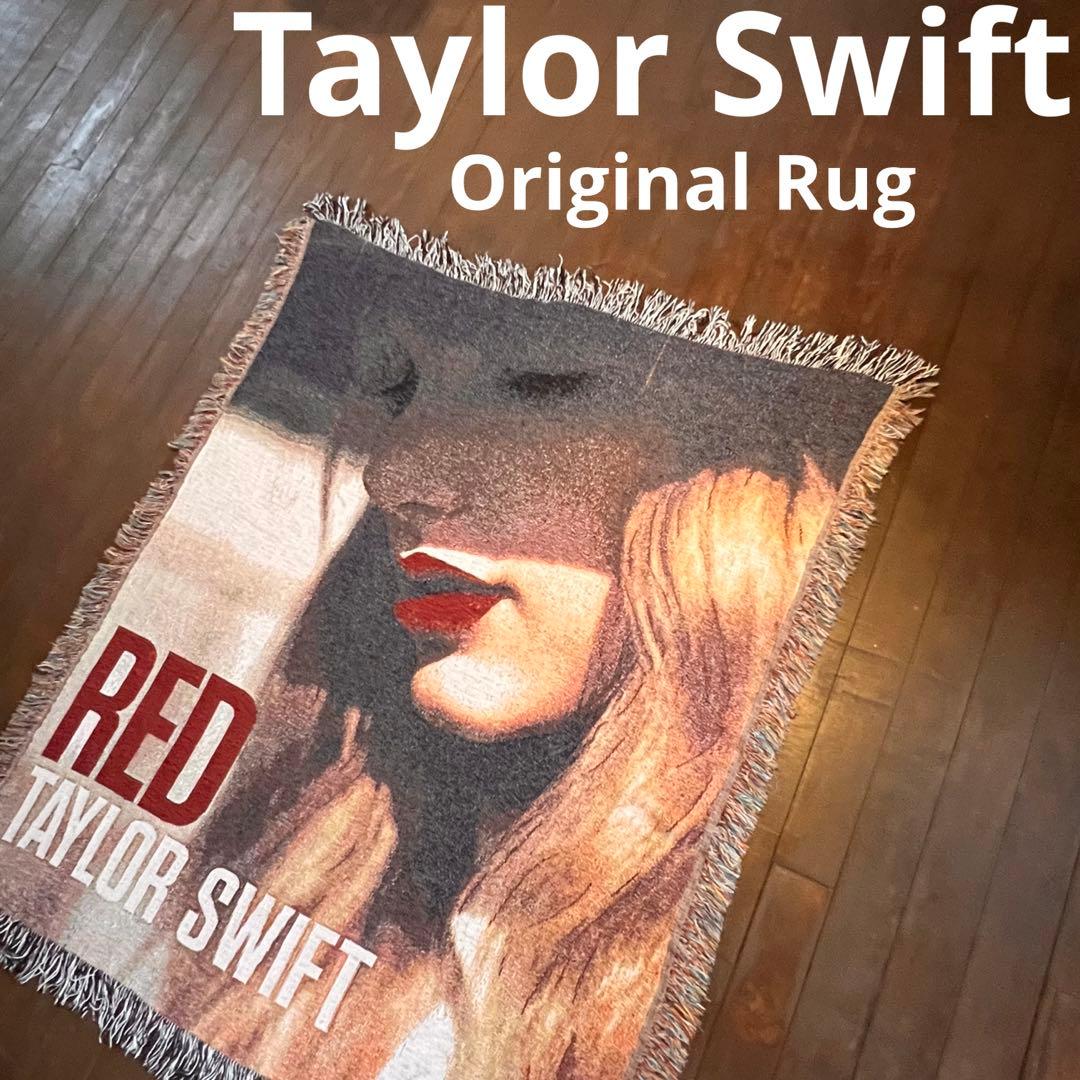 超レア物！【Taylor Swift テイラースウィフト】ラグ　カーペット　絨毯