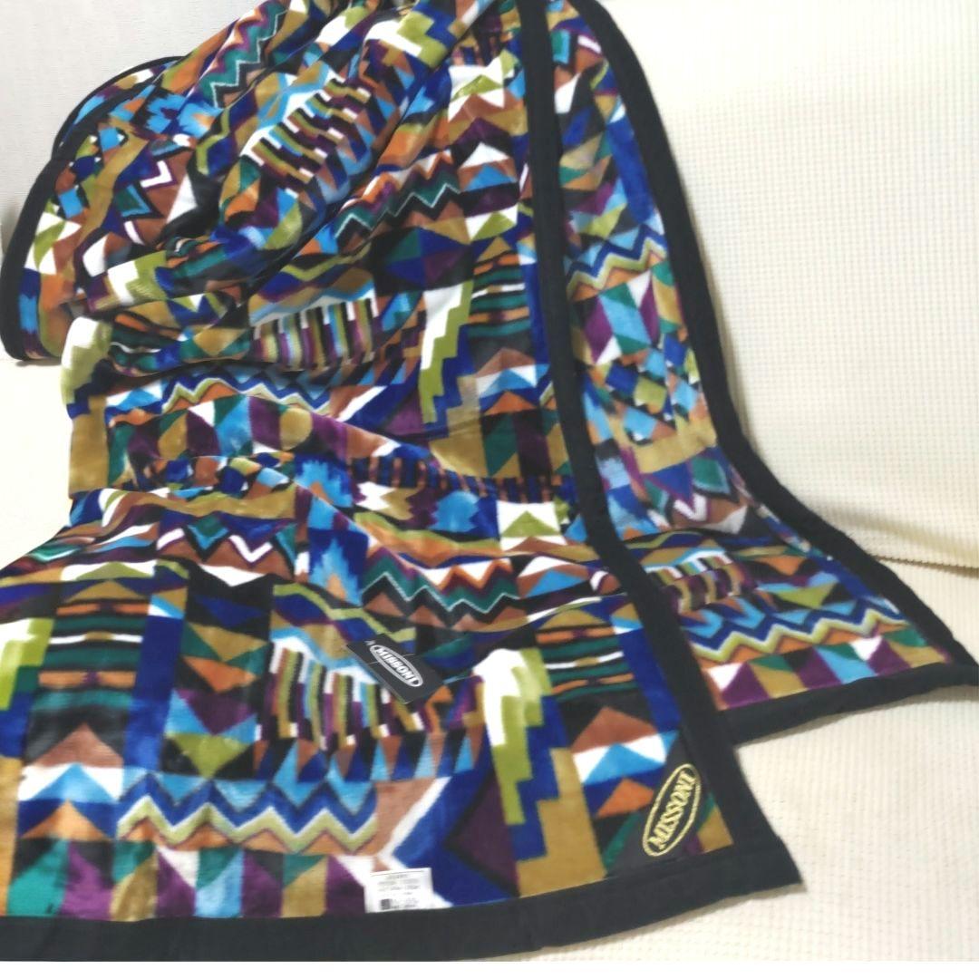 ★化粧箱入り★タグ付き★未使用品★MISSONI/ミッソーニ☆毛布☆