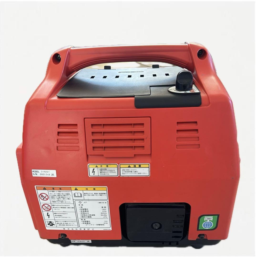 停電の備えに！新ダイワ　ガスエンジン発電機　IEG900BG-M