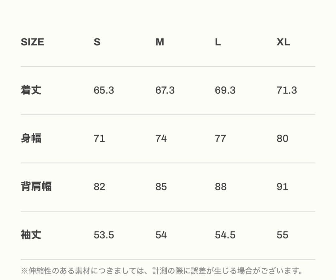 【XLサイズ】LÝFT × GOLD'S GYM LOGO HOODIE 黒