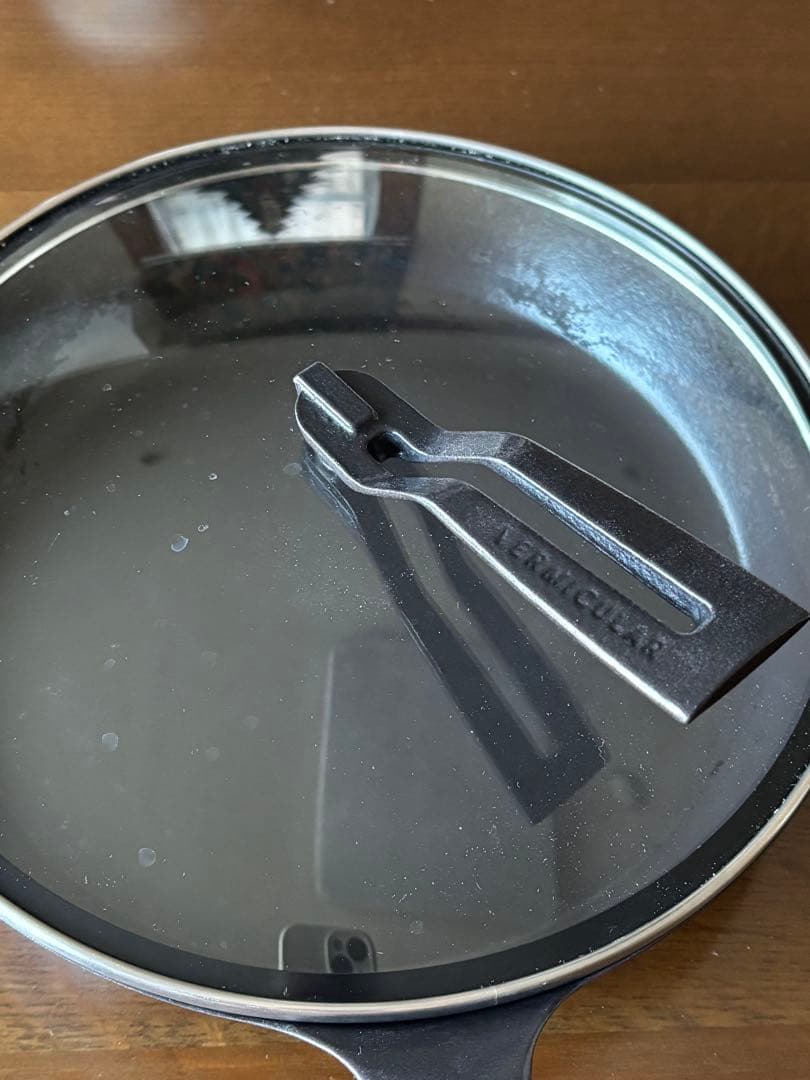 バーミキュラフライパン26cm