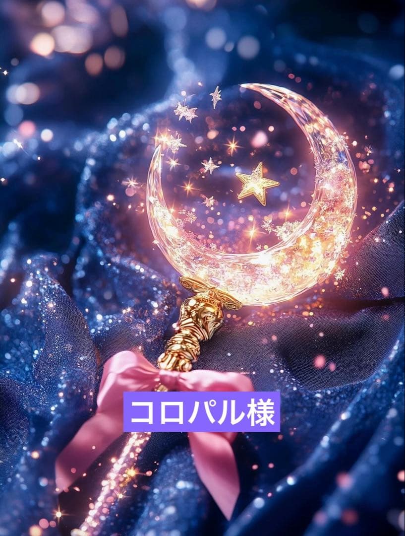 ドリームアメジスト♡握り石♡ お財布に♡No2203