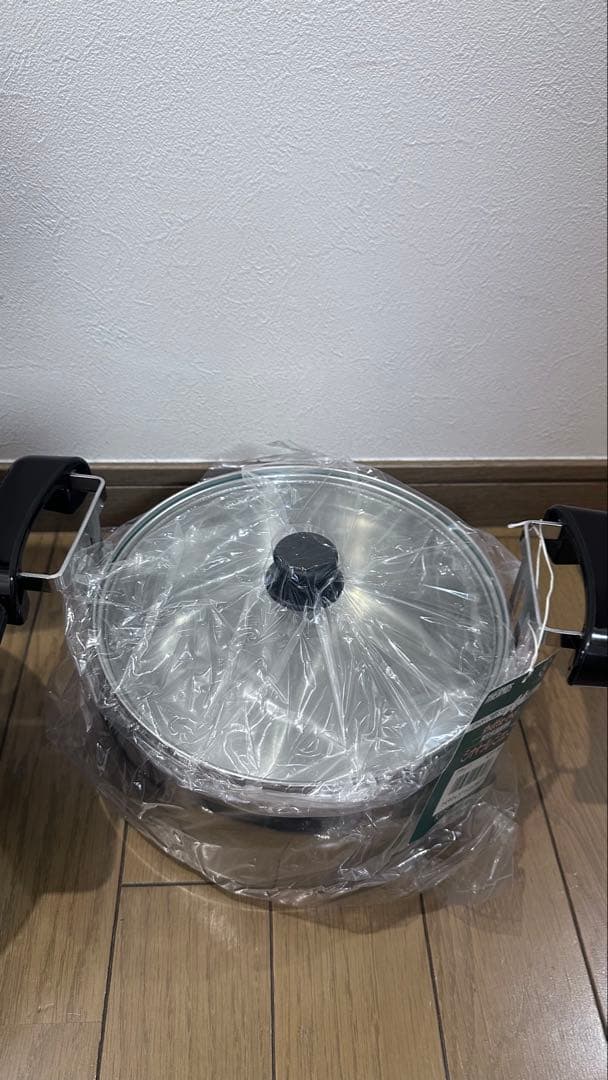 THERMOS サーモス 真空保温調理器