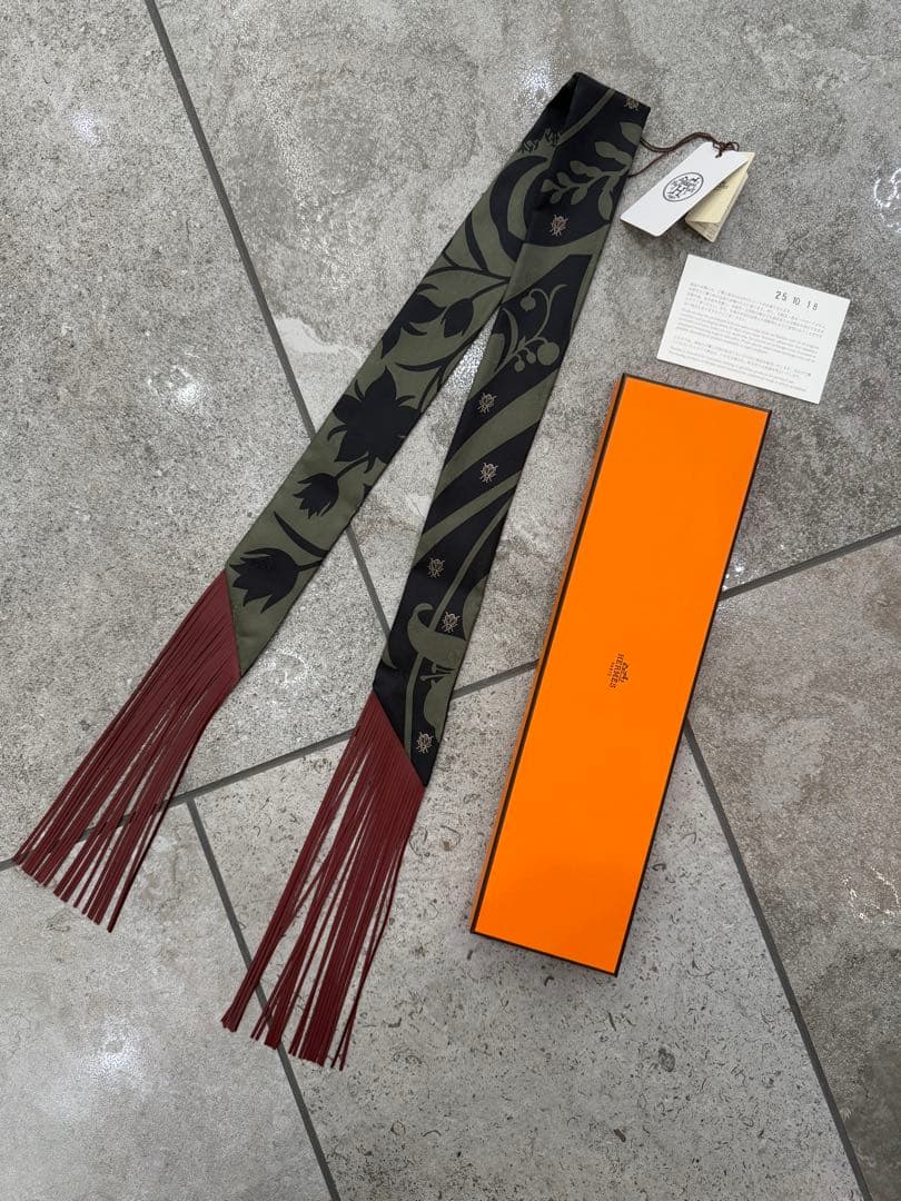 HERMES エルメス ツイリー フリンジスカーフ
