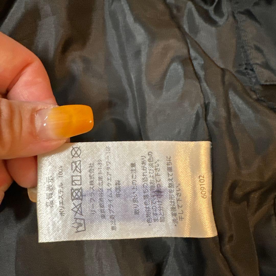 ポルテ グランドコート　S