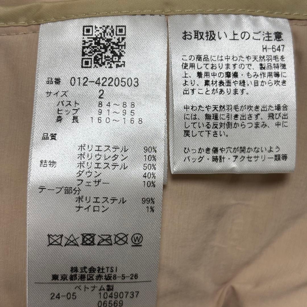 ★美品★new balance golf レディース ゴルフウェア ジャケット