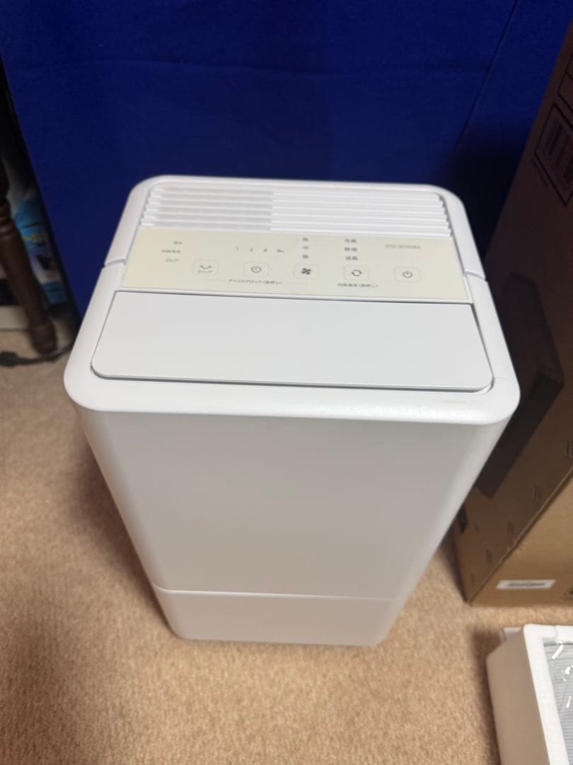 IRISOHYAMA/アイリスオーヤマ　ICA-0301G　エアコン