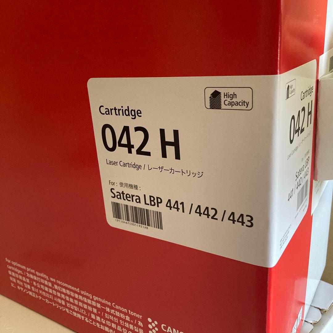 Canon インクカートリッジ 042 H 交換トナー