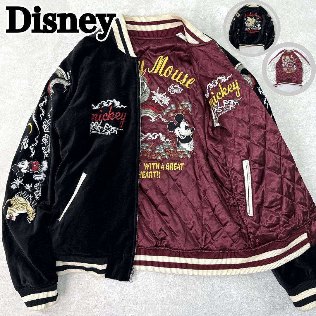 稀少✨ ディズニー　ミッキーマウス　スカジャン　別珍　リバーシブル　キルティング