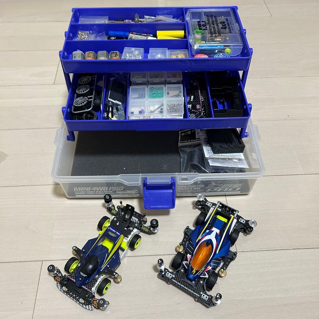 ミニ四駆 MAシャーシ2台&パーツ・治具セット