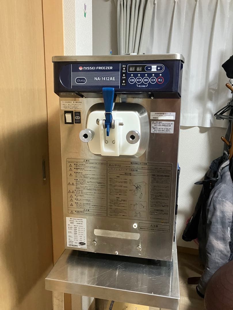 NISSEI 日世 ソフトクリームサーバー　NA-1412AE