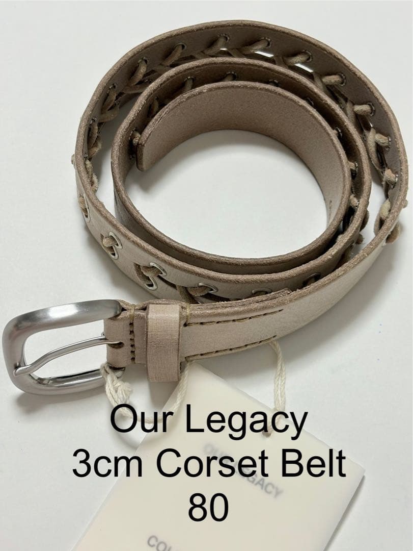 新品《 OUR LEGACY アワー レガシー 》3cm コルセットベルト 80