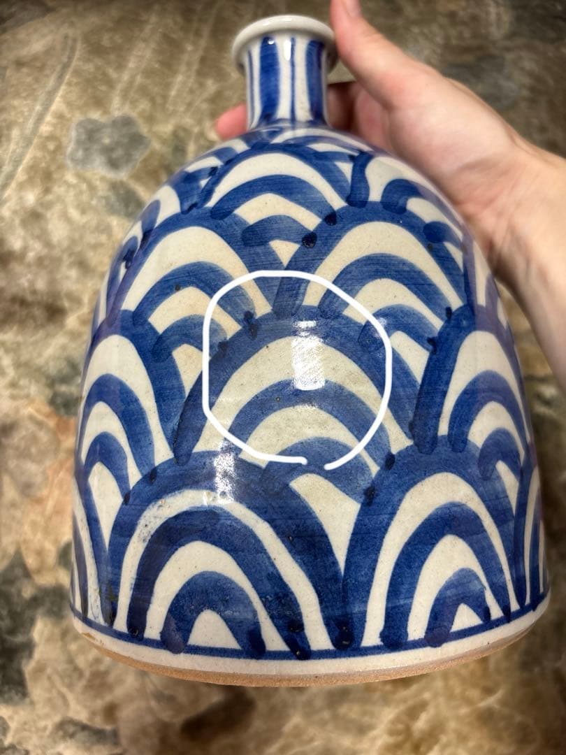 花器 花瓶　置物