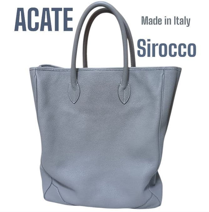 【極美品 ACATE アカーテ】シロッコ シュリンクレザー トートバッグ 廃盤品