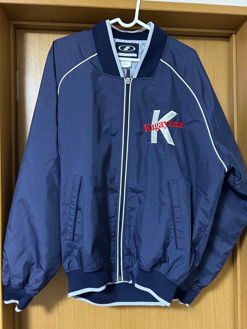 【非売品】国学院久我山高校 野球部 ジャンバー M-Lサイズ ウィンドブレーカー