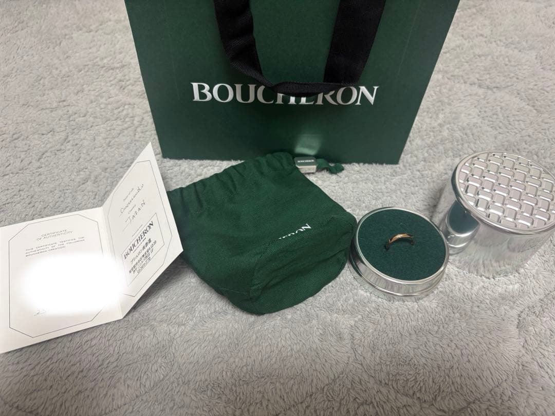 ブシュロン　ファセット3ダイヤモンドリング　ミディアム