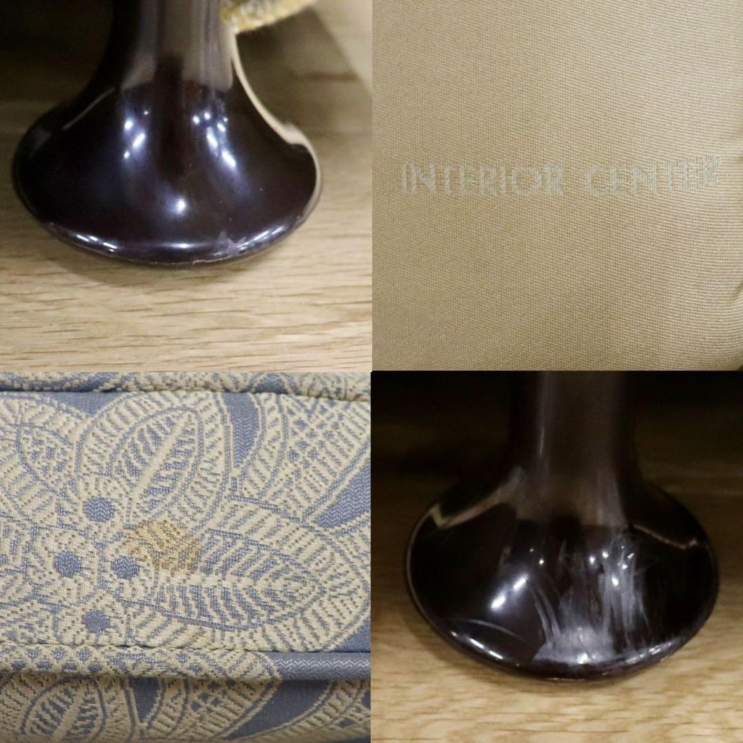 GMHS506F○CONDE HOUSE / カンディハウス インテリアセンタ