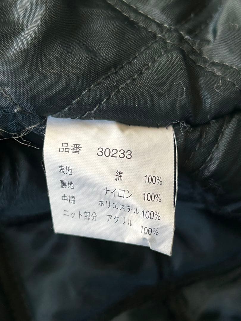 Harley-Davidson ベルベット ベロア　スカジャン グリーンM