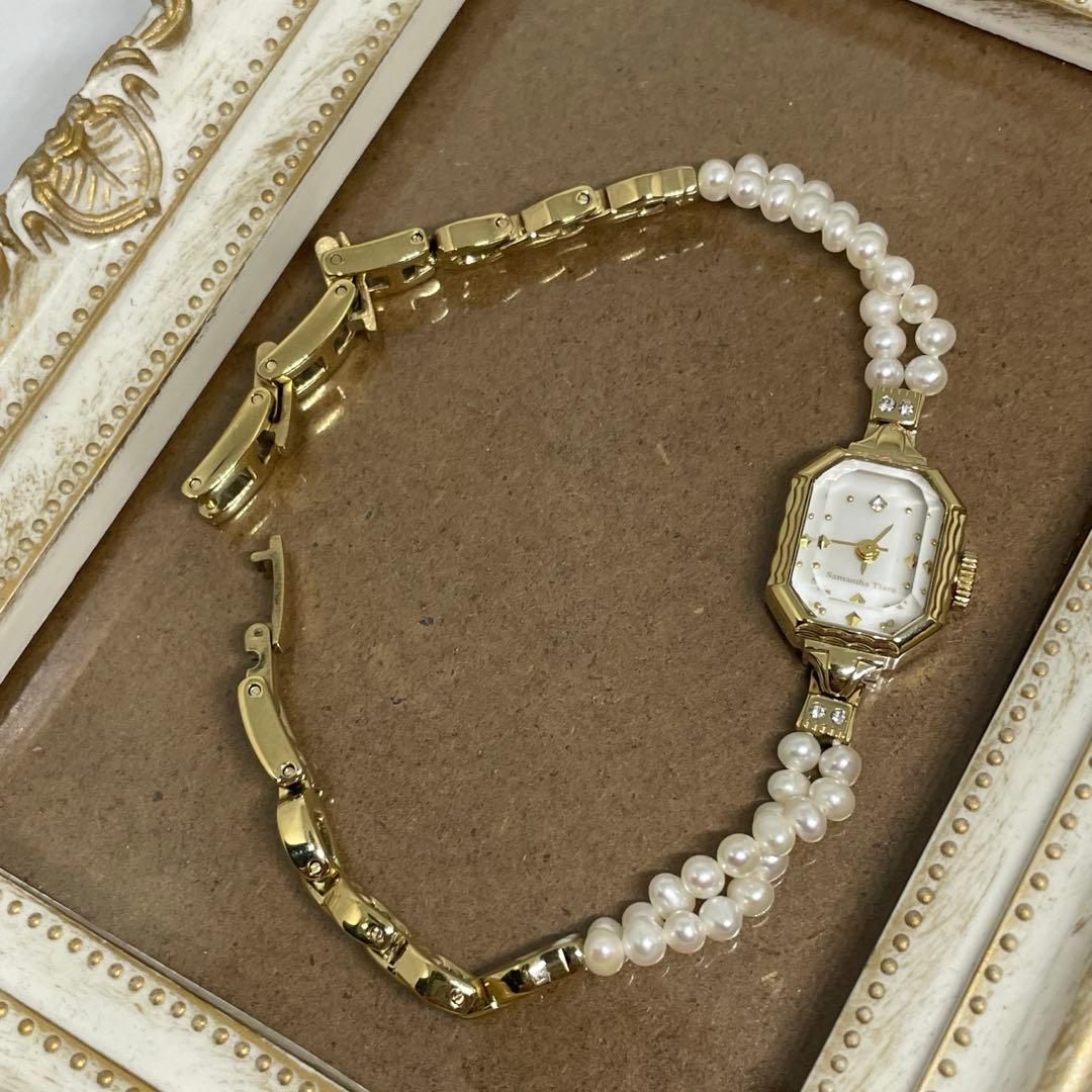 【美品】Samantha Tiara パールベルト　シェル文字盤　ベルト調整可能