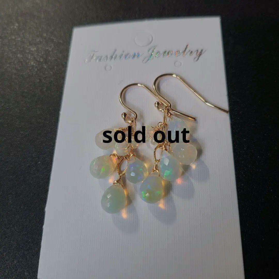 【1204】ピアス プレシャスオパール※極上