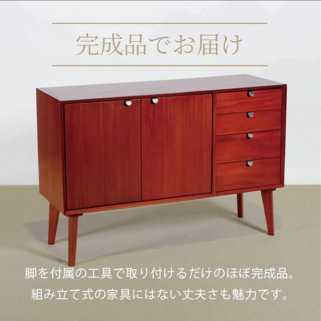 O 新品 北欧 キャビネット リビングボード 収納 本棚