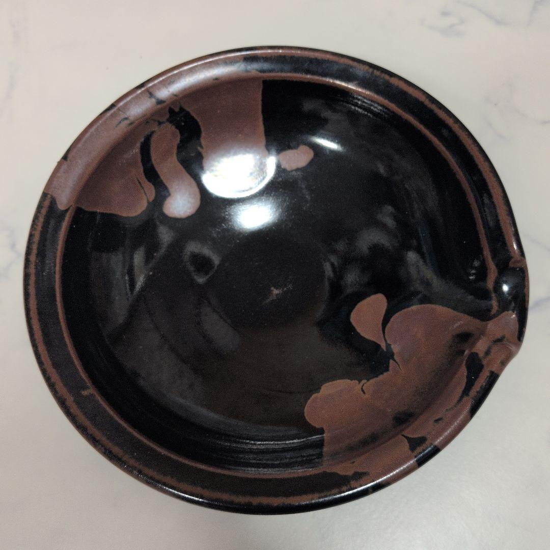 益子焼　佐久間藤也 片口鉢 7.5寸 3個セット